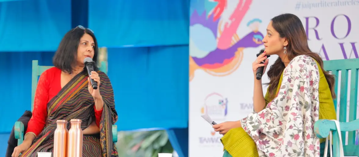 Chitra Banerjee Divakaruni Motivational Speaker Banner