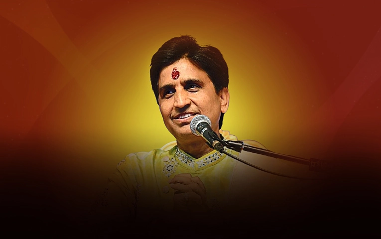 Kumar Vishwas