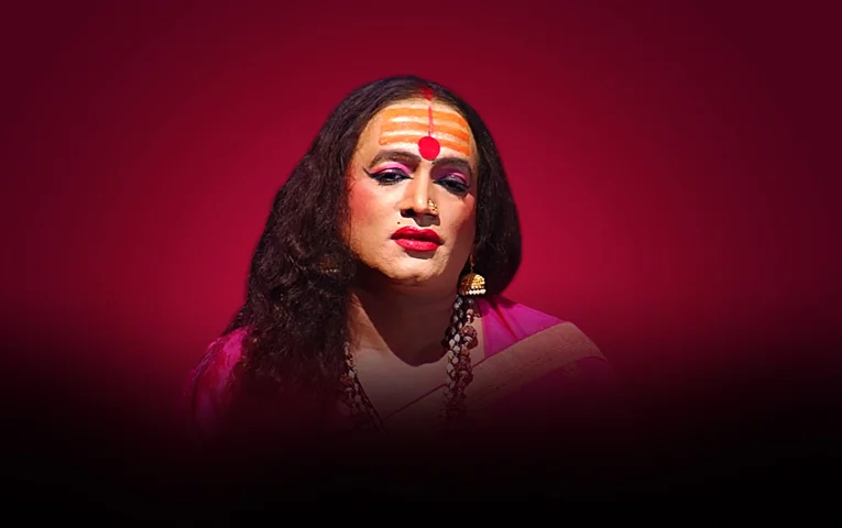 Laxmi Narayan Tripathi Motivational Speaker Banner