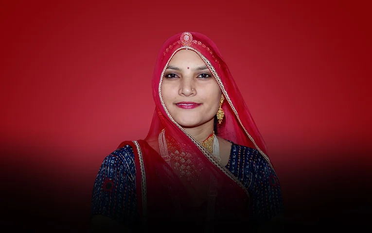 Ruma Devi