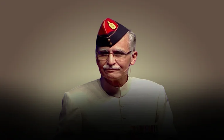 Zameer Uddin Shah
