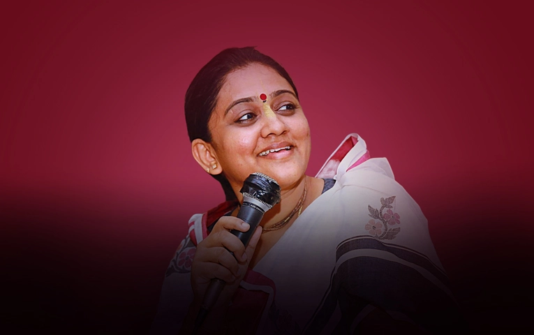 Nitaisevini Mataji Motivational Speaker Banner