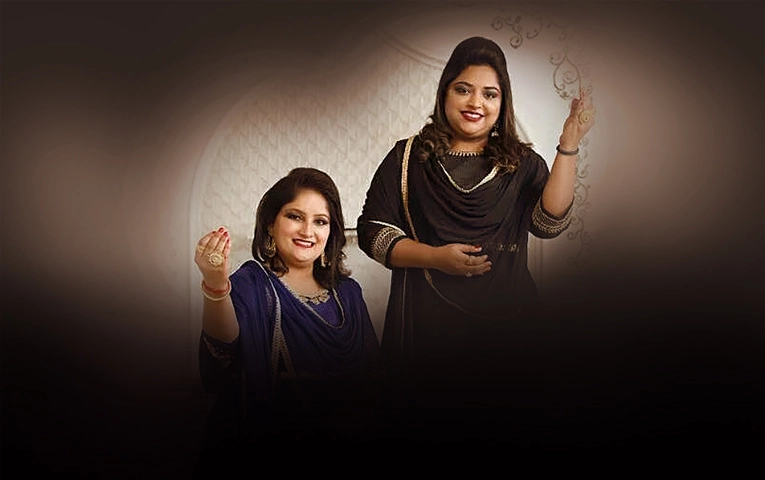 Roohani Sisters
