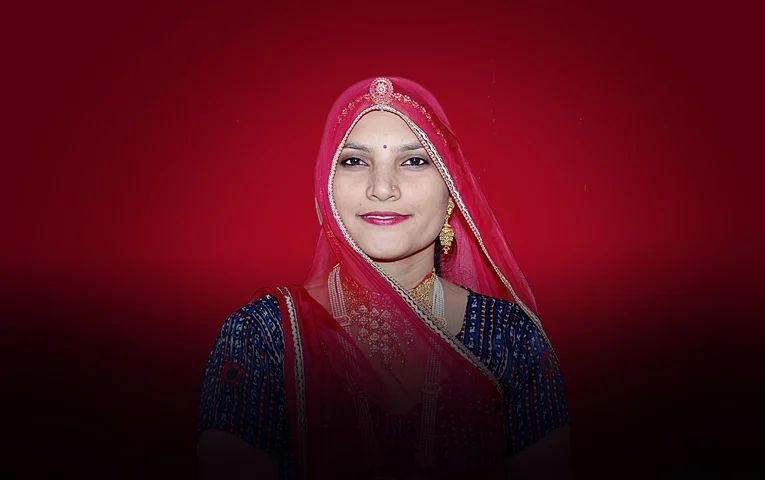 Ruma Devi